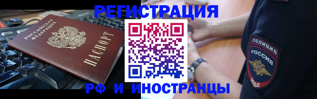 пропишу в квартире в Симе
